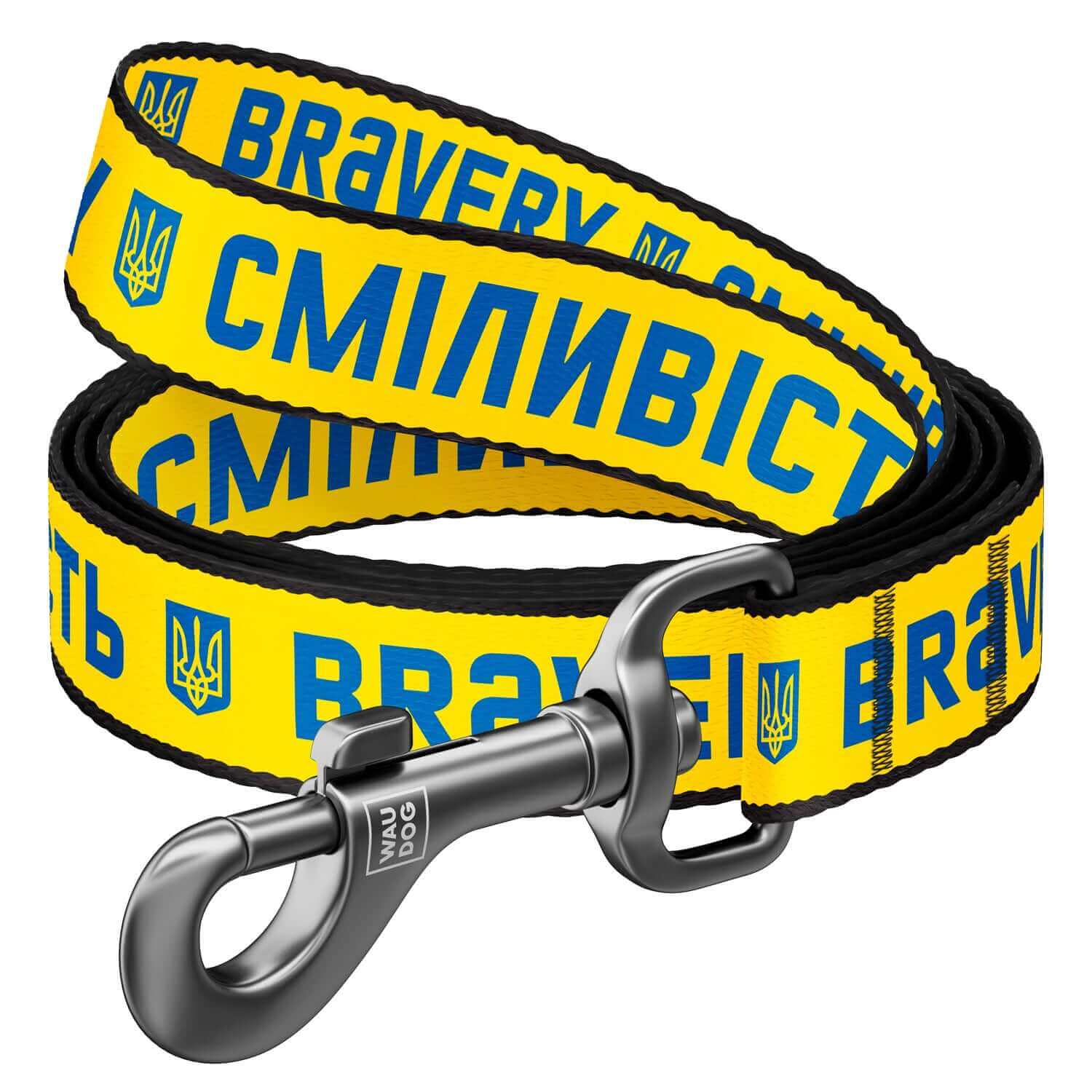 Bravery Leash - Minuapet