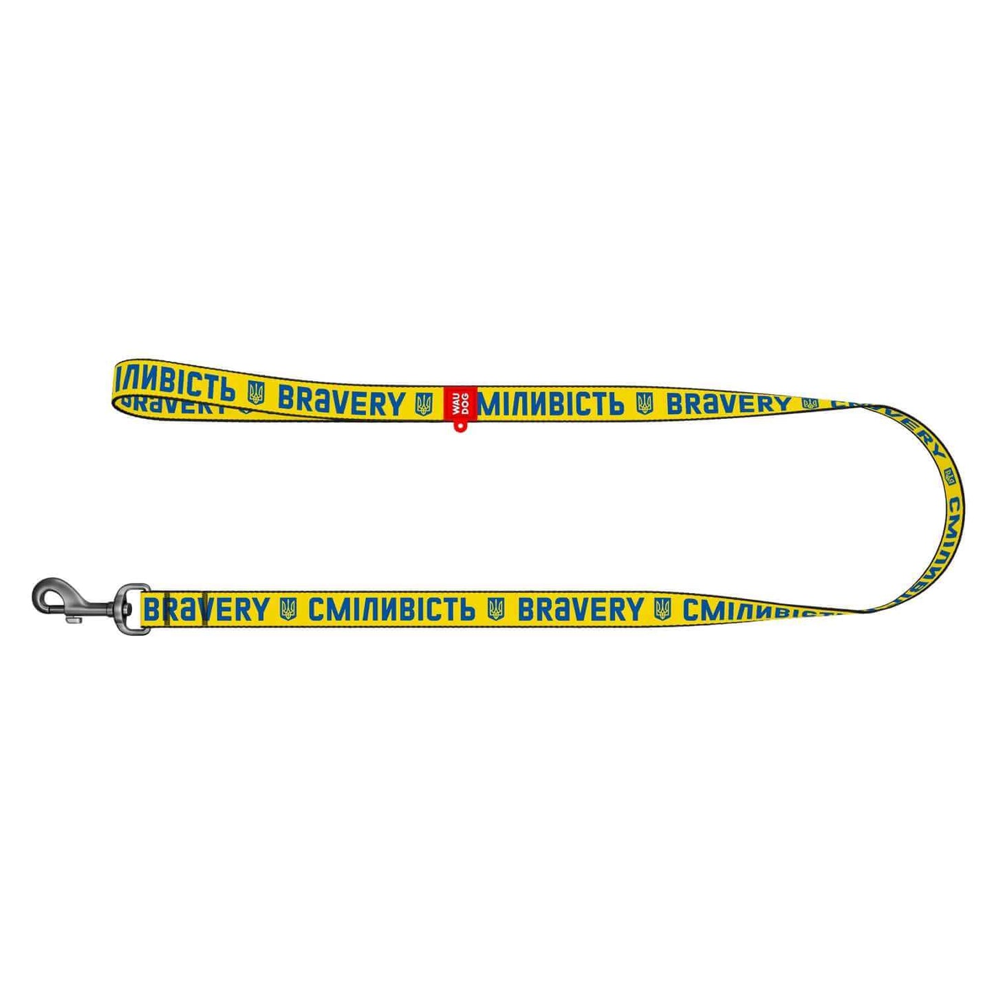 Bravery Leash - Minuapet